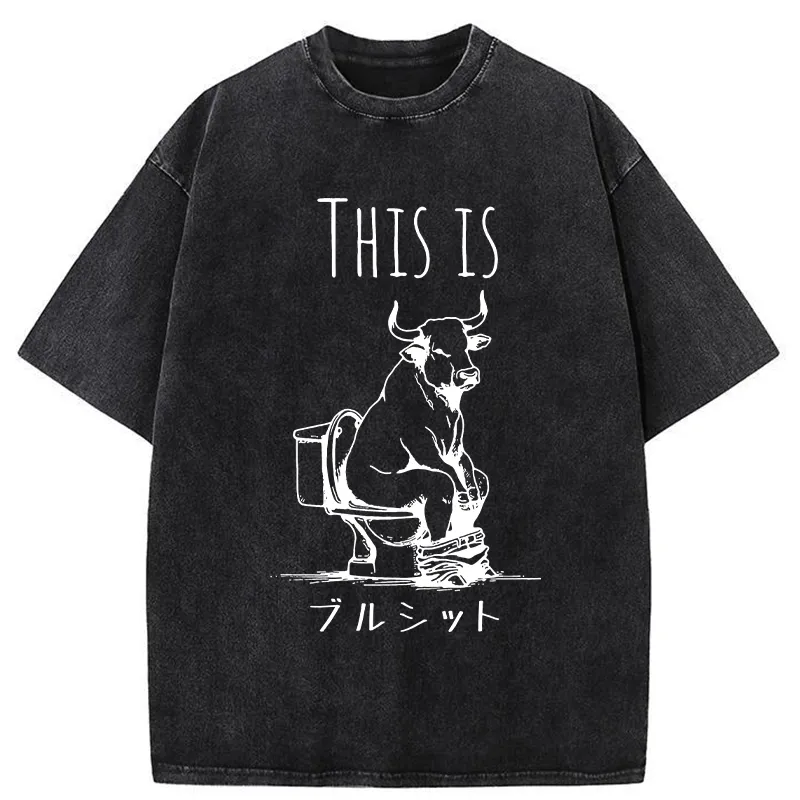 Tokyo-Tiger This Is Bullshit Washed T-Shirt