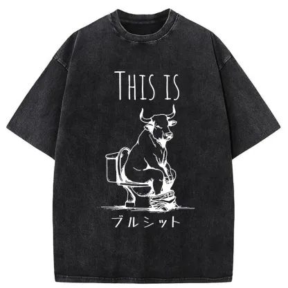 Tokyo-Tiger This Is Bullshit Washed T-Shirt