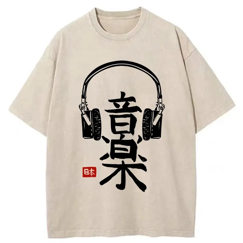 Tokyo-Tiger Japanese Music Kanji Washed T-Shirt