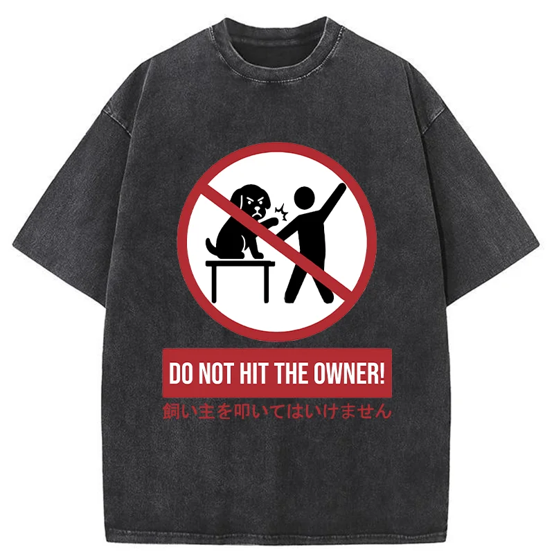 Tokyo-Tiger Beating The Owner Is Prohibited Washed T-Shirt