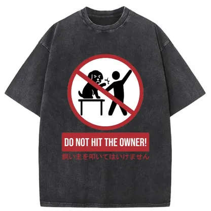 Tokyo-Tiger Beating The Owner Is Prohibited Washed T-Shirt