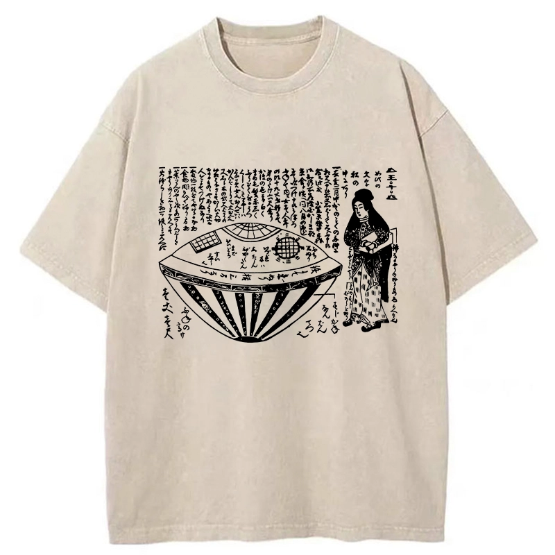 Tokyo-Tiger The Legend Of The Japanese Ship Washed T-Shirt