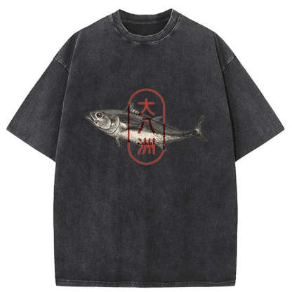 Tokyo-Tiger Sushi Fish Washed T-Shirt