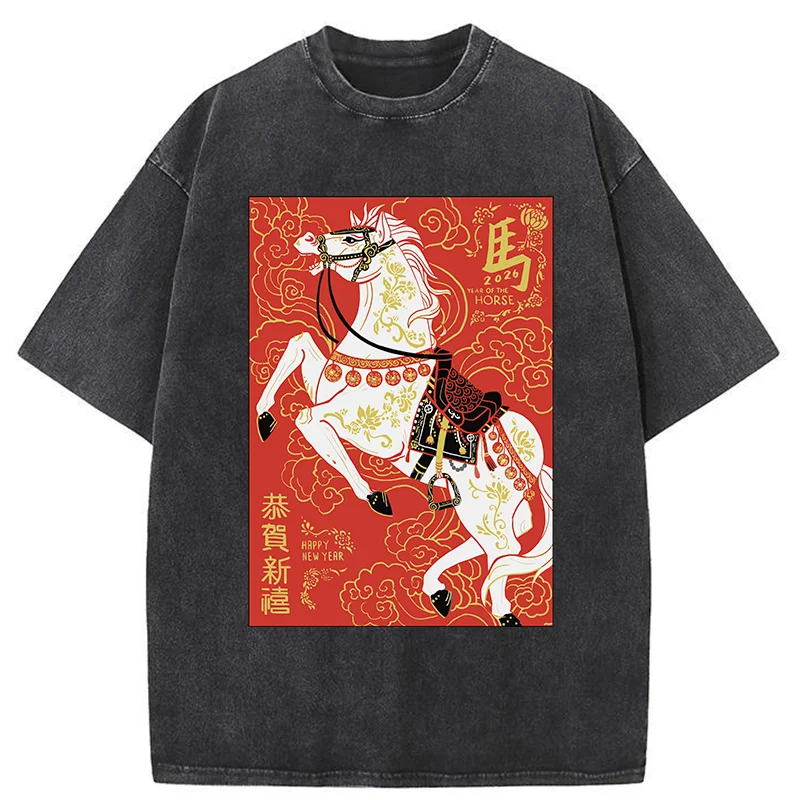 Tokyo-Tiger 2026 Year Of The Horse Washed T-Shirt