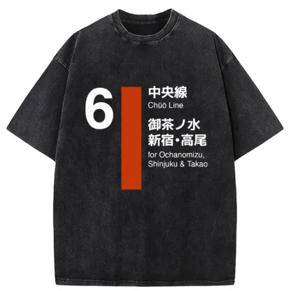 Tokyo-Tiger Tokyo Subway Chūō Line Washed T-Shirt