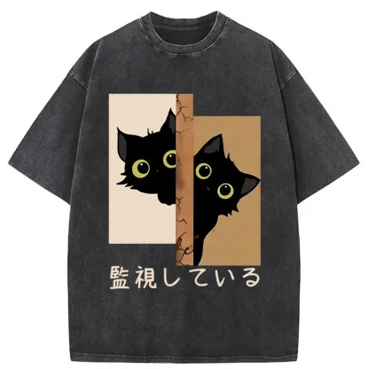 Tokyo-Tiger Cats Secretly Watching Washed T-Shirt