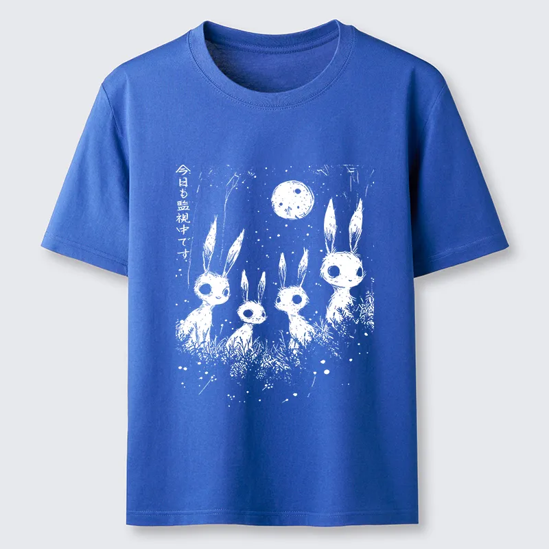 Tokyo-Tiger Rabbit Is Watching You Classic T-Shirt