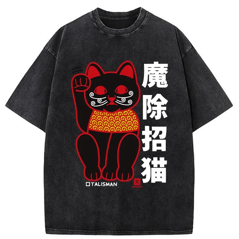 Tokyo-Tiger Magic Lucky Cat Washed T-Shirt