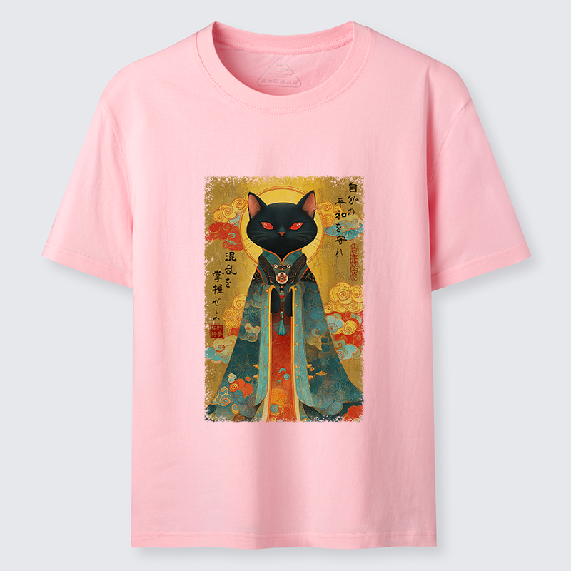 Tokyo-Tiger Master Your Chaos, Protect Your Peace Classic T-Shirt