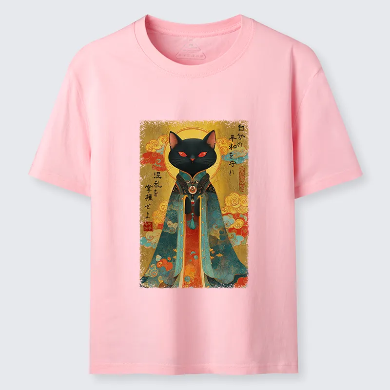 Tokyo-Tiger Master Your Chaos, Protect Your Peace Classic T-Shirt