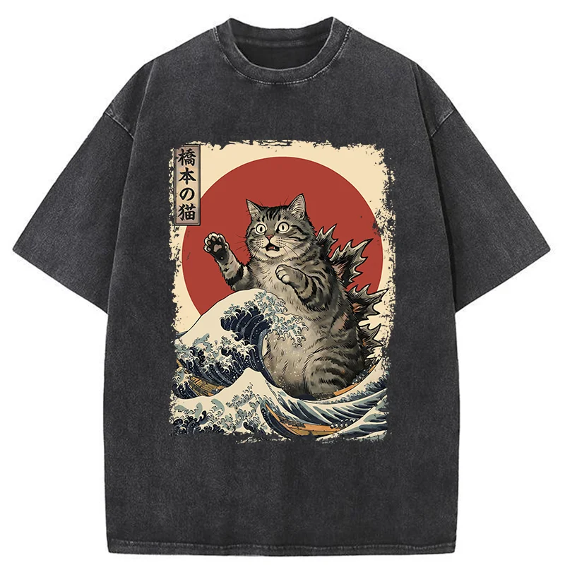 Tokyo-Tiger Catzilla Is Causing Destruction Washed T-Shirt