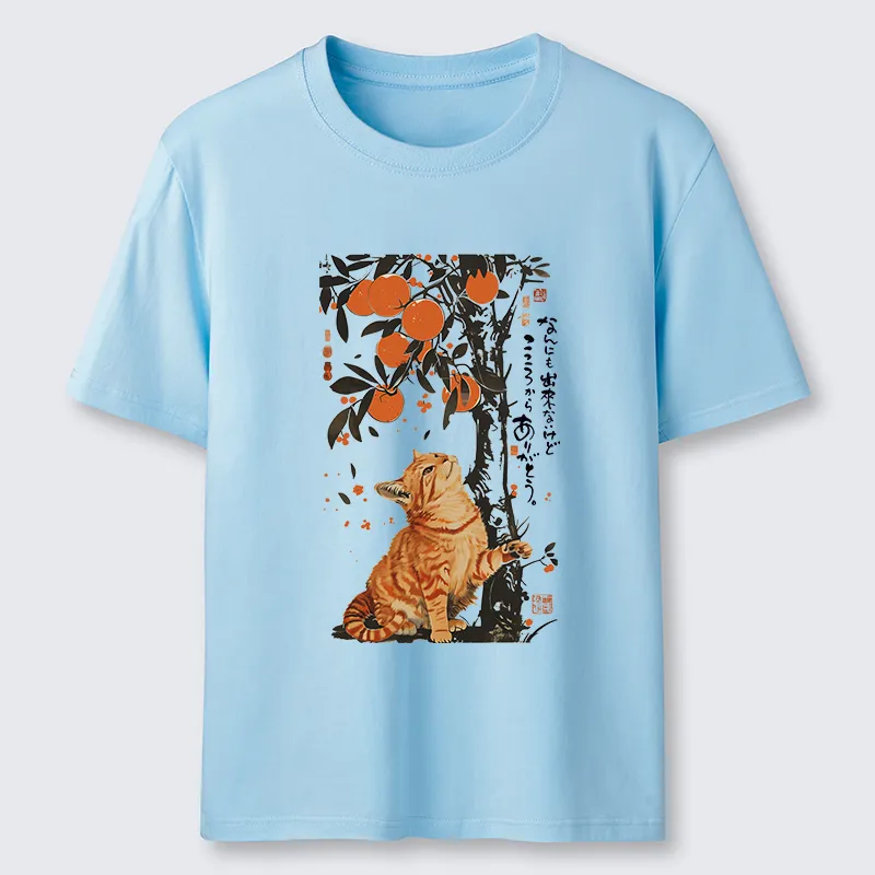 Tokyo-Tiger Orange Cat Wants To Eat Oranges Classic T-Shirt