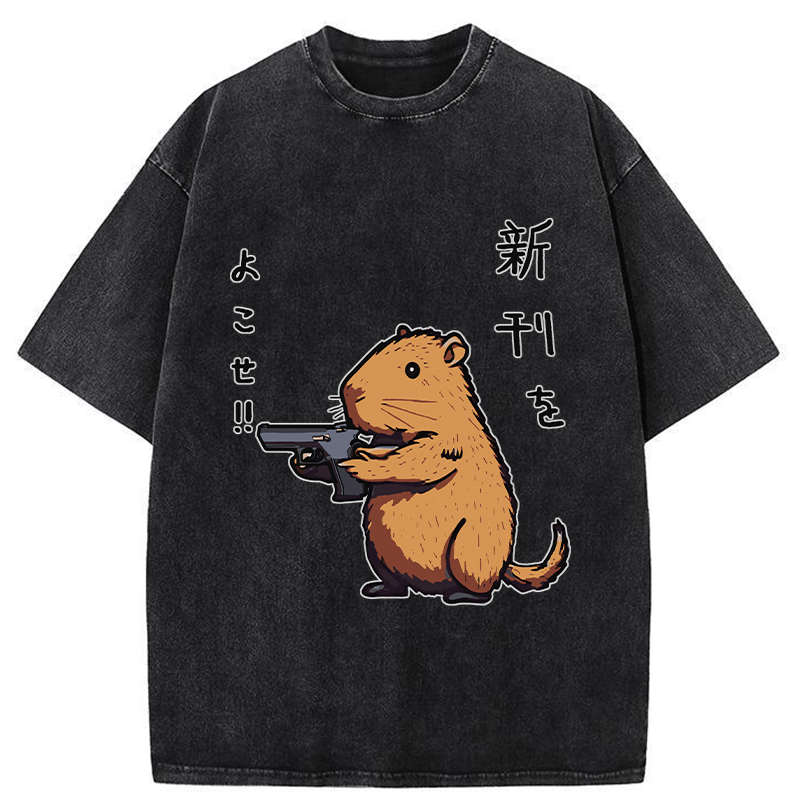 Tokyo-Tiger Possum With A Gun Washed T-Shirt
