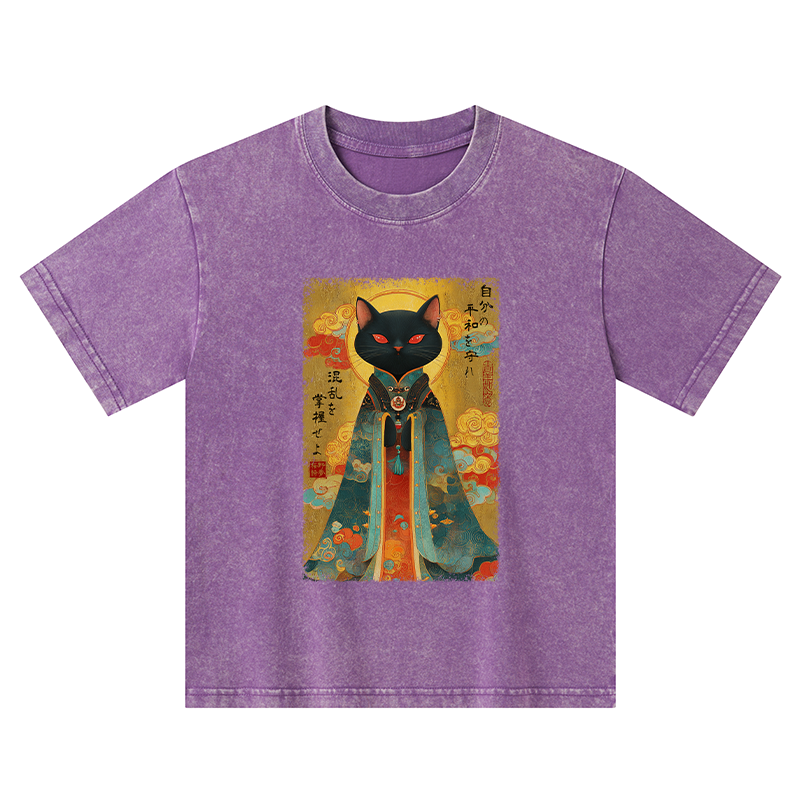 Tokyo-Tiger Master Your Chaos, Protect Your Peace Kids Washed T-Shirt
