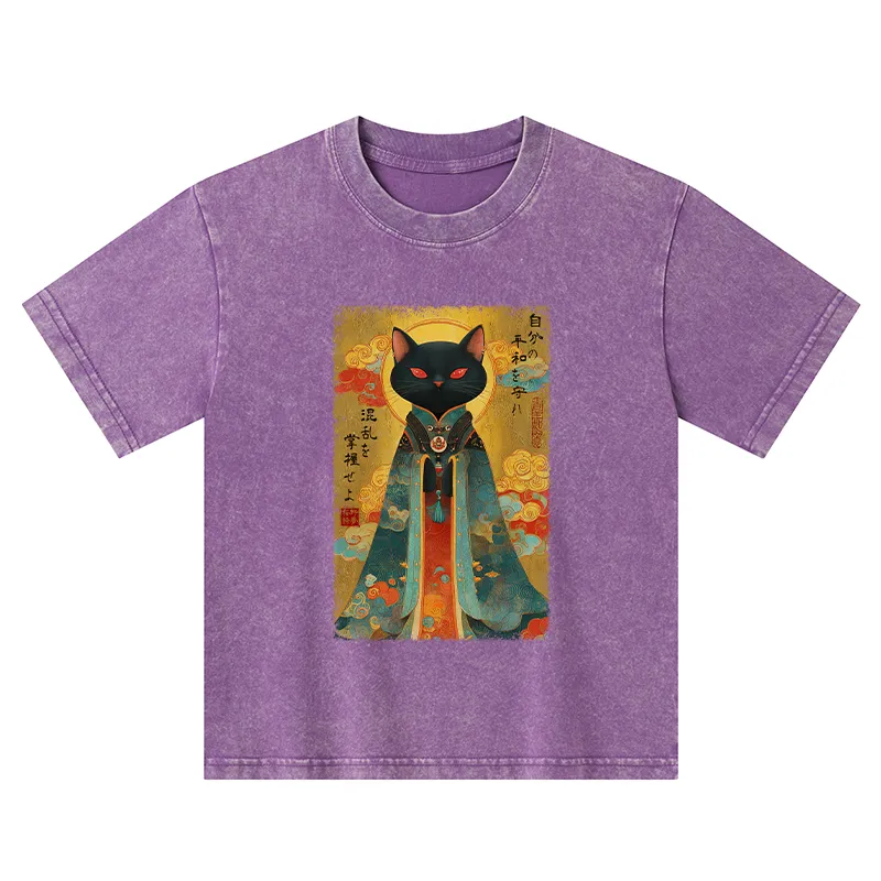 Tokyo-Tiger Master Your Chaos, Protect Your Peace Kids Washed T-Shirt