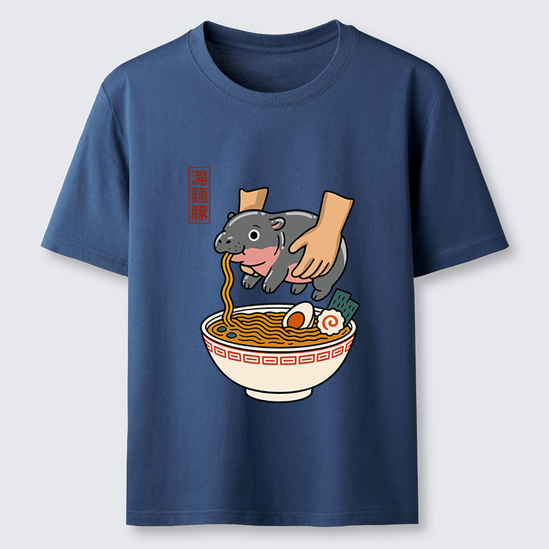 Tokyo-Tiger Noodles Got Me Classic T-Shirt