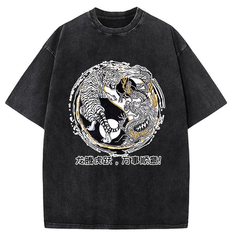Tokyo-Tiger Dragon And Tiger Battle Washed T-Shirt