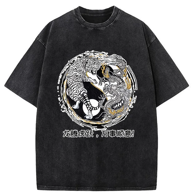 Tokyo-Tiger Dragon And Tiger Battle Washed T-Shirt