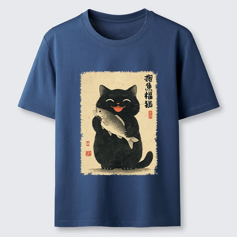 Tokyo-Tiger A Lucky Cat’s Catch Classic T-Shirt