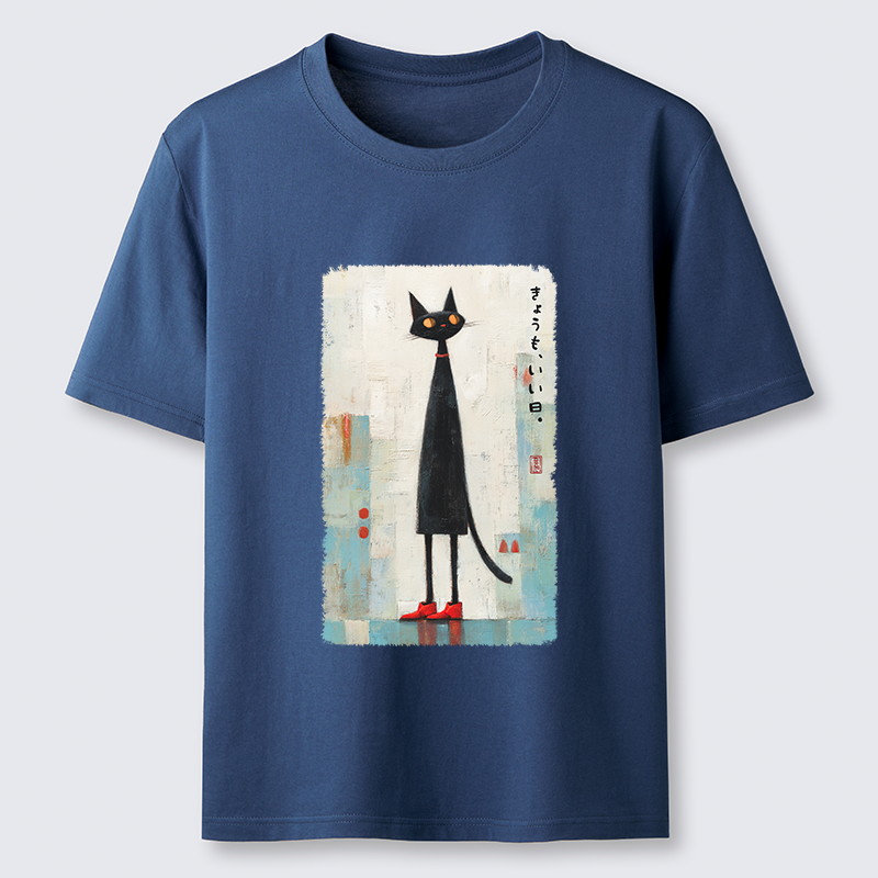 Tokyo-Tiger Another Good Day Classic T-Shirt