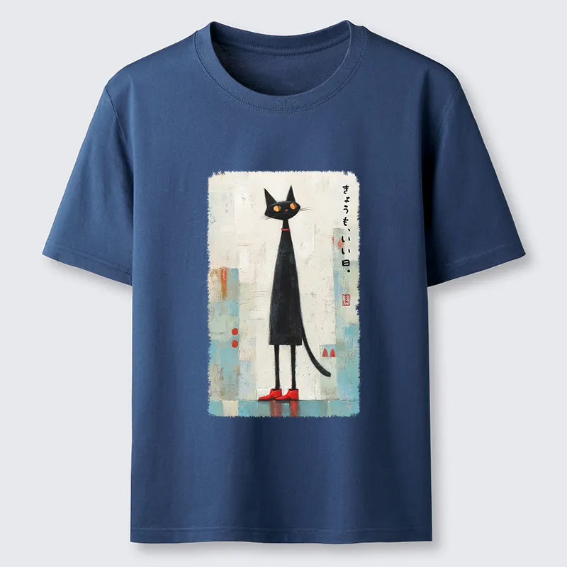 Tokyo-Tiger Another Good Day Classic T-Shirt