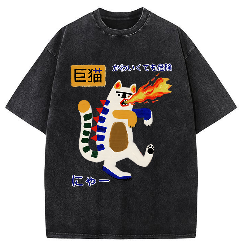 Tokyo-Tiger Fire-breathing Giant Cat Washed T-Shirt