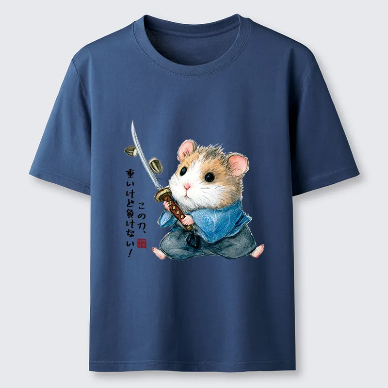 Tokyo-Tiger Heavy Sword, Strong Heart Classic T-Shirt