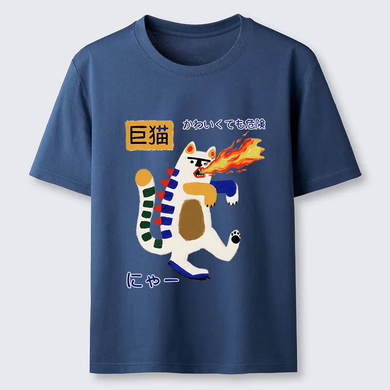 Tokyo-Tiger Fire-breathing Giant Cat Classic T-Shirt