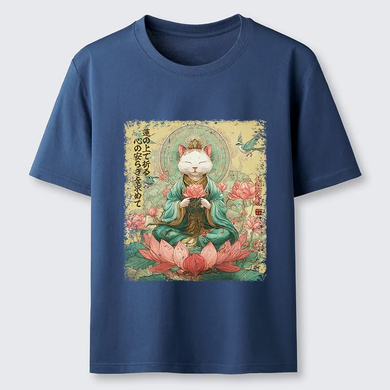 Tokyo-Tiger Lotus Whisper Cat:Calm Reflections Classic T-Shirt