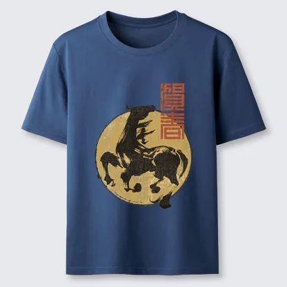 Tokyo-Tiger 2026 Year Of The Horse Japan Classic T-Shirt