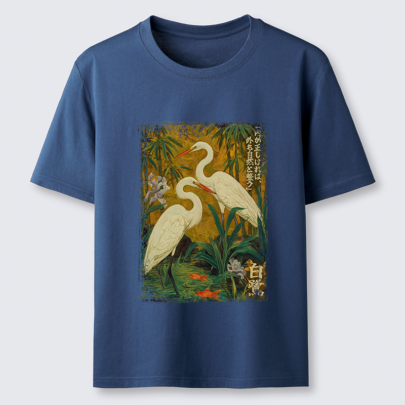 Tokyo-Tiger Egret-shaped straight shadow end Classic T-Shirt