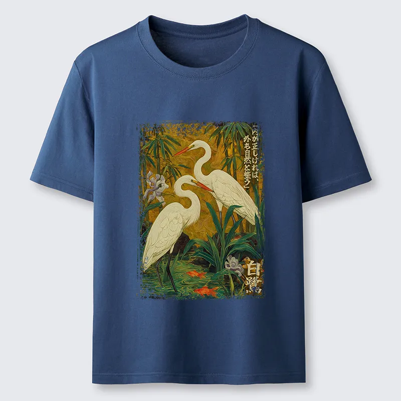 Tokyo-Tiger Egret-shaped straight shadow end Classic T-Shirt
