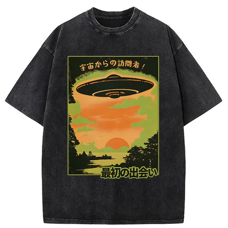 Tokyo-Tiger Aliens Are Attacking Washed T-Shirt