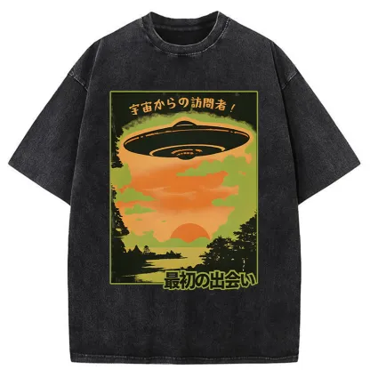 Tokyo-Tiger Aliens Are Attacking Washed T-Shirt