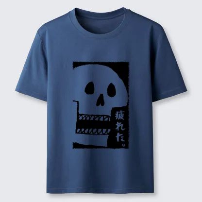 Tokyo-Tiger Tired skeleton Classic T-Shirt