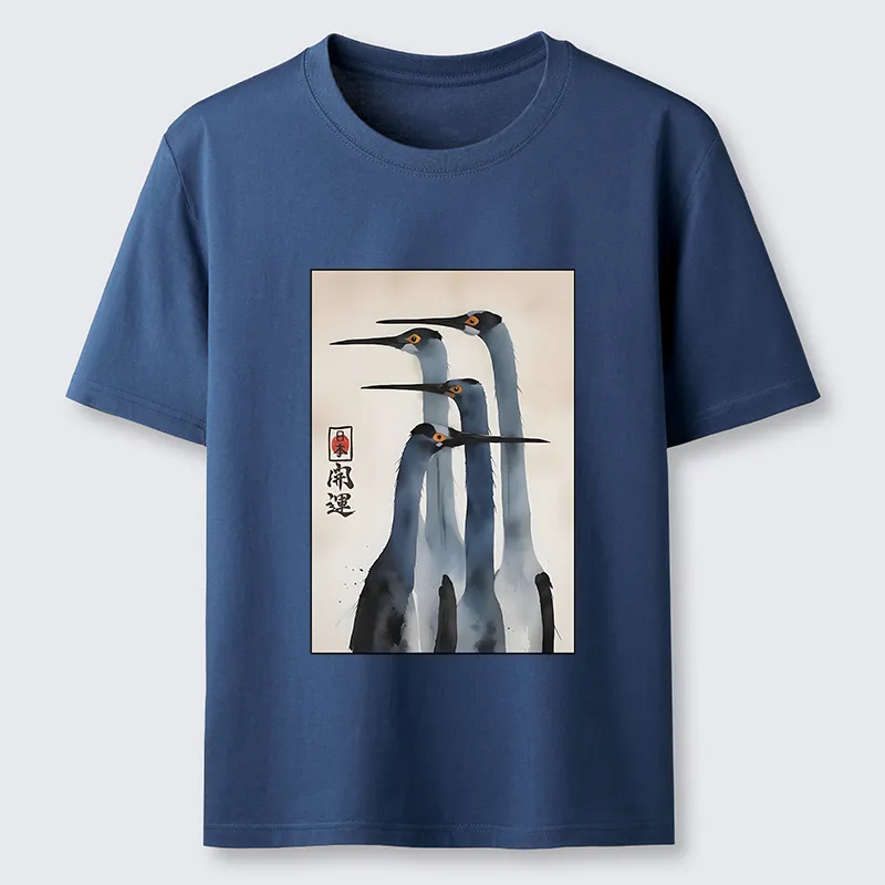 Tokyo-Tiger Retro Sandhill Crane Classic T-Shirt