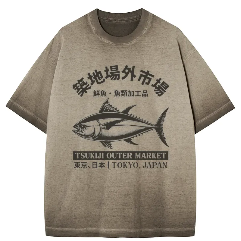 Tokyo-Tiger Tokyo Japan Tsukiji Fish Market Gradient Washed T-Shirt