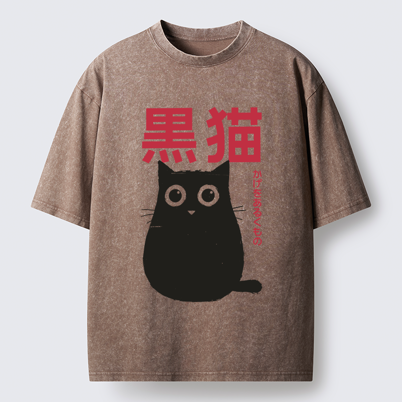 Tokyo-Tiger Round Black Cat Washed T-Shirt
