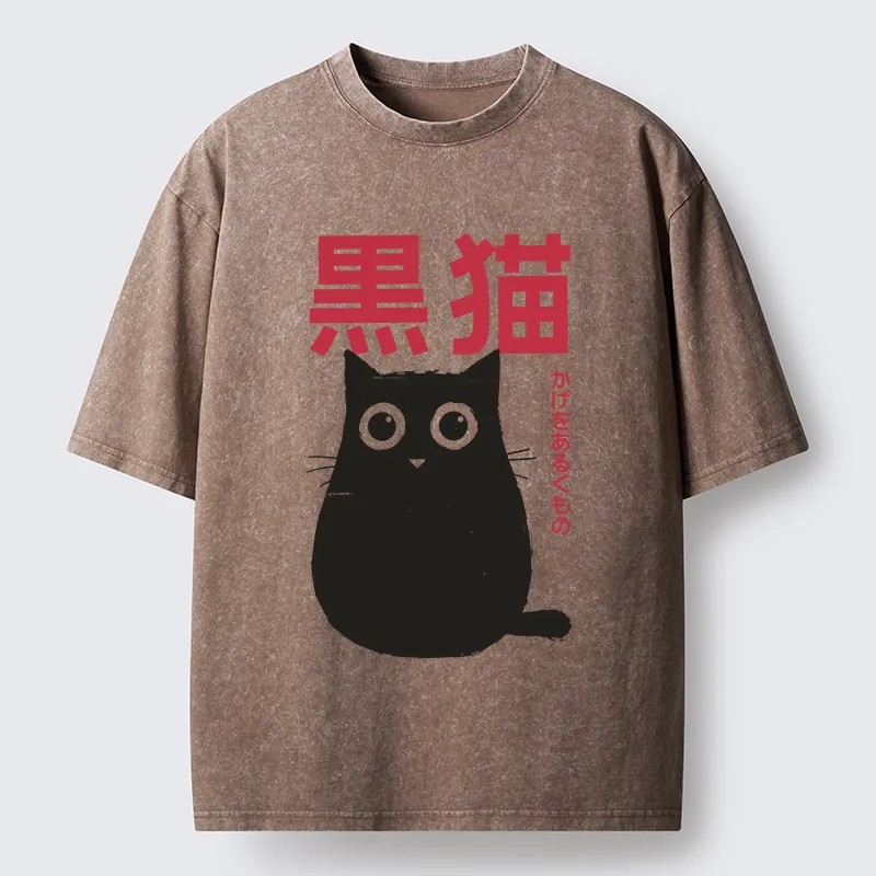 Tokyo-Tiger Round Black Cat Washed T-Shirt