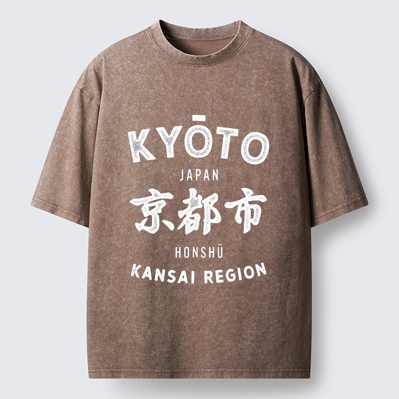 Tokyo-Tiger Japan Kyoto Washed T-Shirt