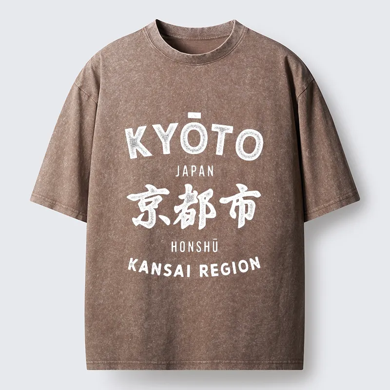 Tokyo-Tiger Japan Kyoto Washed T-Shirt