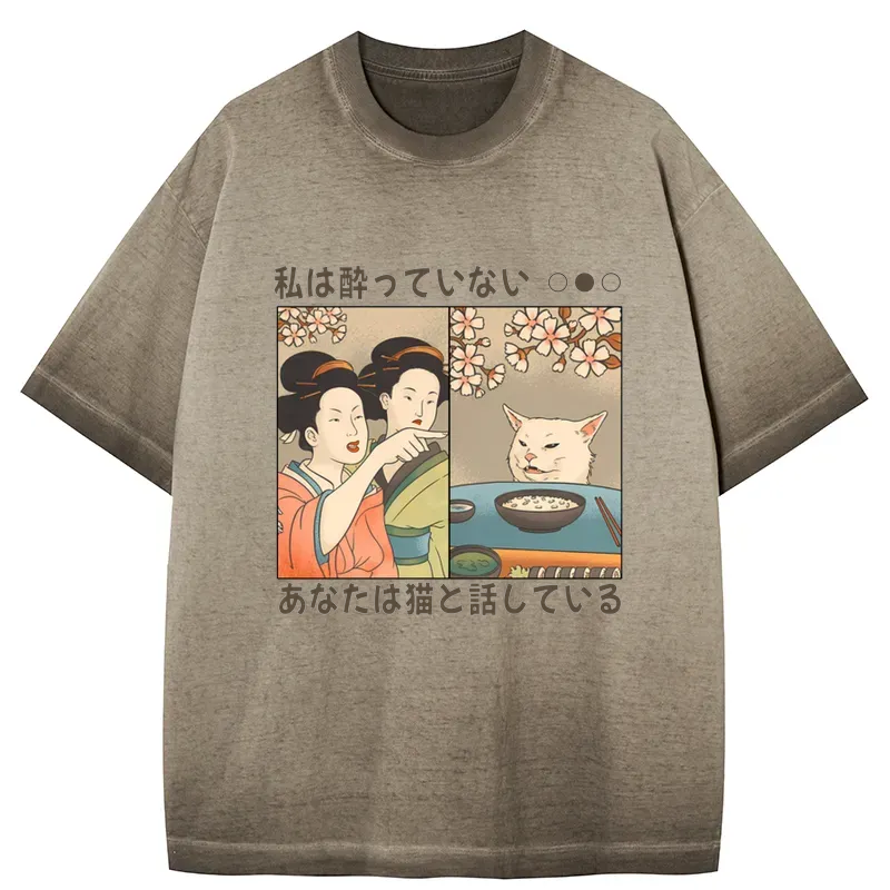 Tokyo-Tiger Japanese Woman Shouting at a Cat Gradient Washed T-Shirt
