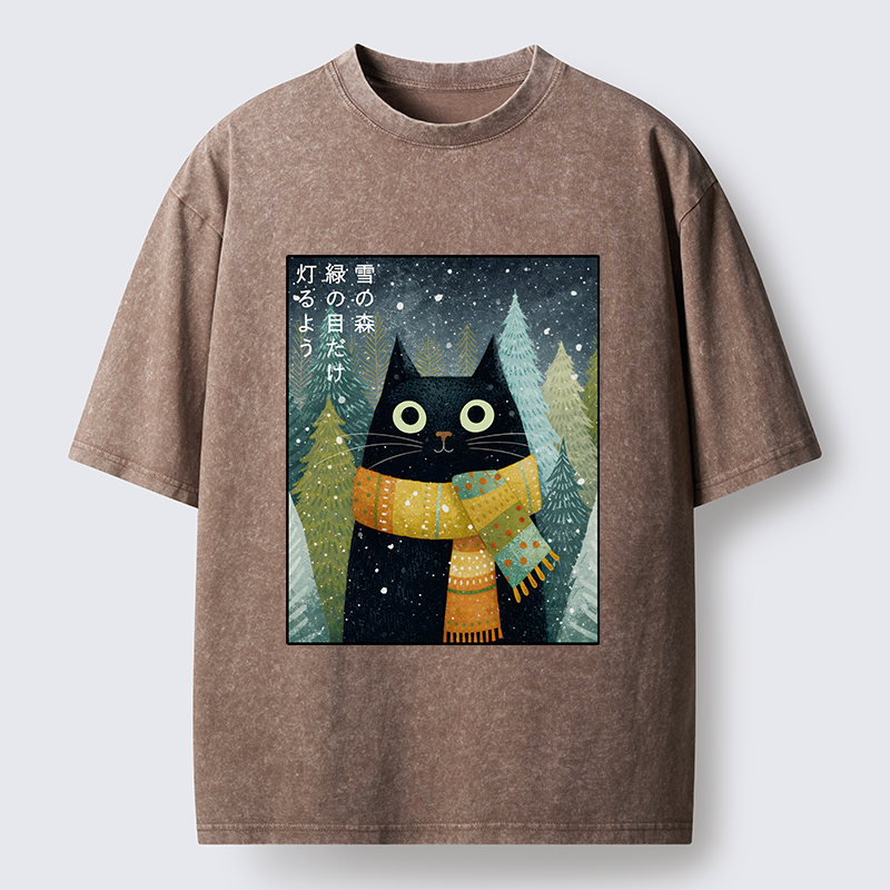 Tokyo-Tiger Black Cat With Green Eyes Washed T-Shirt