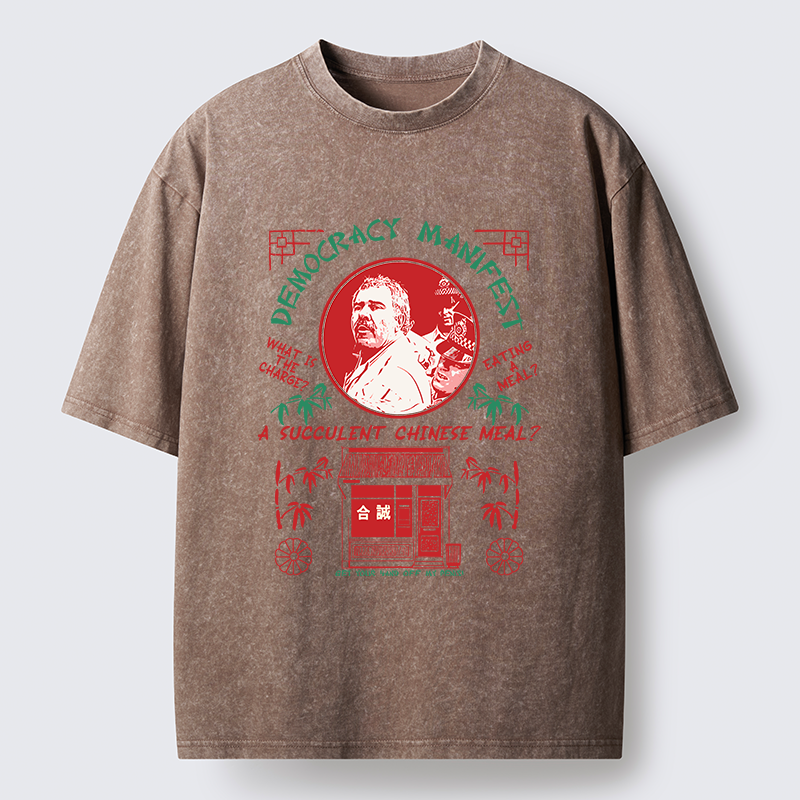 Tokyo-Tiger Succulent Chinese Meal Washed T-Shirt