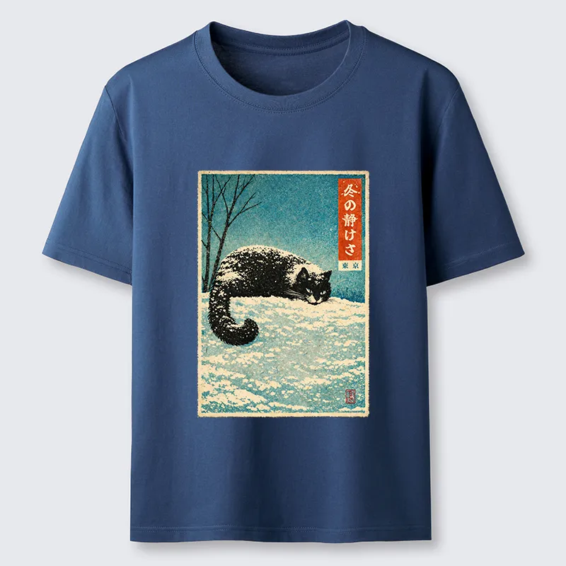 Tokyo-Tiger A Cat In Winter Silence Classic T-Shirt