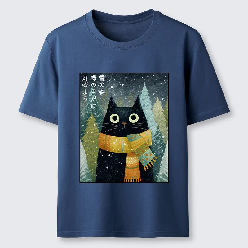 Tokyo-Tiger Black Cat With Green Eyes Classic T-Shirt