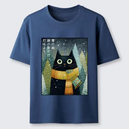 Tokyo-Tiger Black Cat With Green Eyes Classic T-Shirt