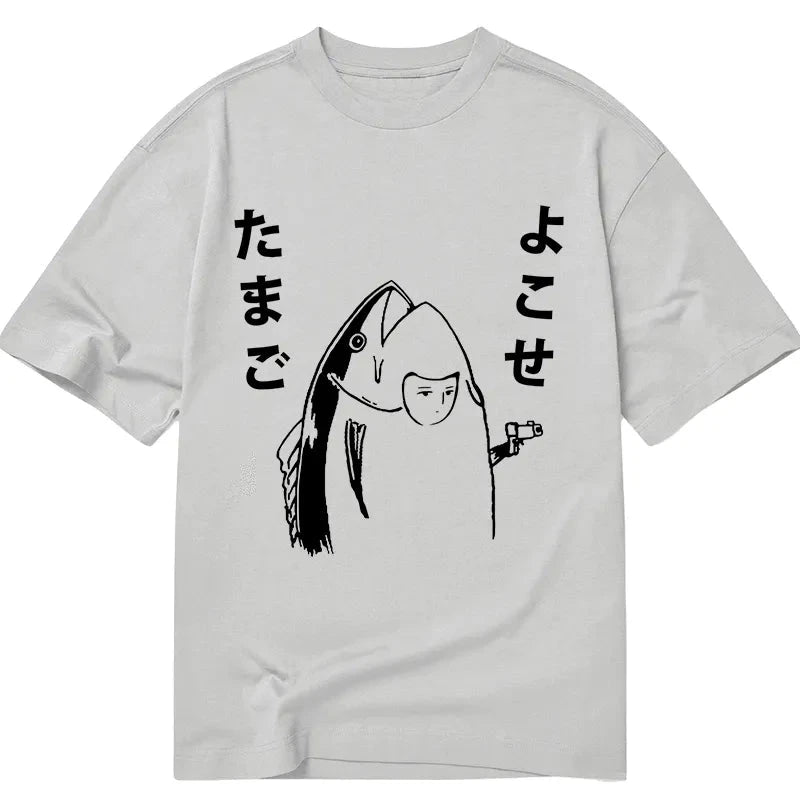 Tokyo-Tiger Give Me Egg Japanese Fish Classic T-Shirt