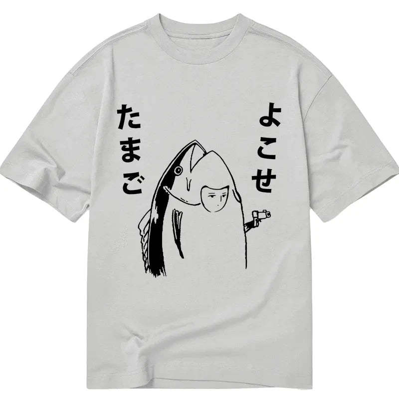 Tokyo-Tiger Give Me Egg Japanese Fish Classic T-Shirt