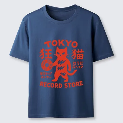 Tokyo-Tiger Japanese DJ Cat Classic T-Shirt